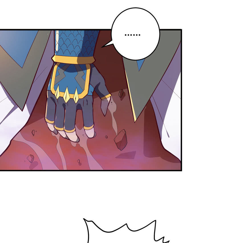 《斗战胜佛》第157话 病发！！ 第19页
