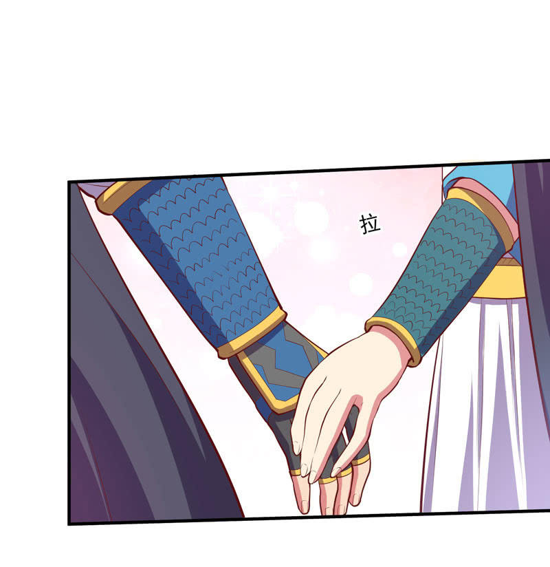 《斗战胜佛》第158话 守门人 第6页