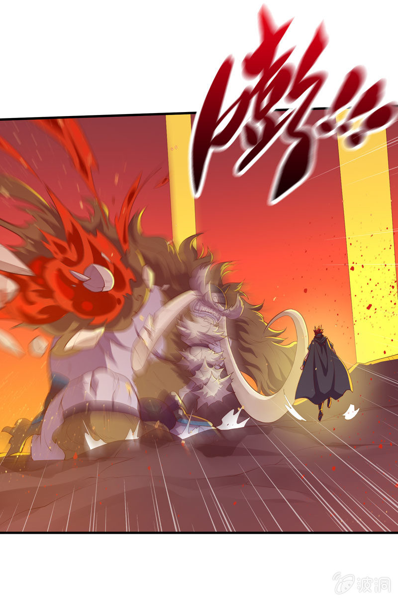 《斗战胜佛》第161话 [复雨]VS勐犸 第29页