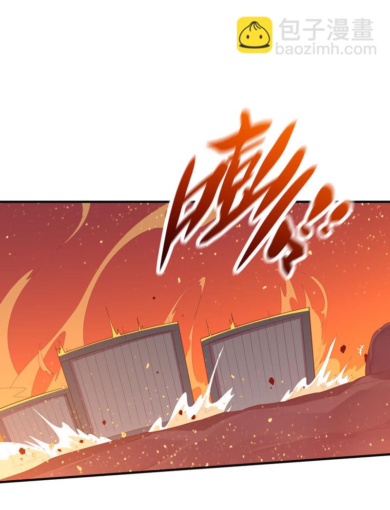 《斗战胜佛》第163话 白热化！ 第16页