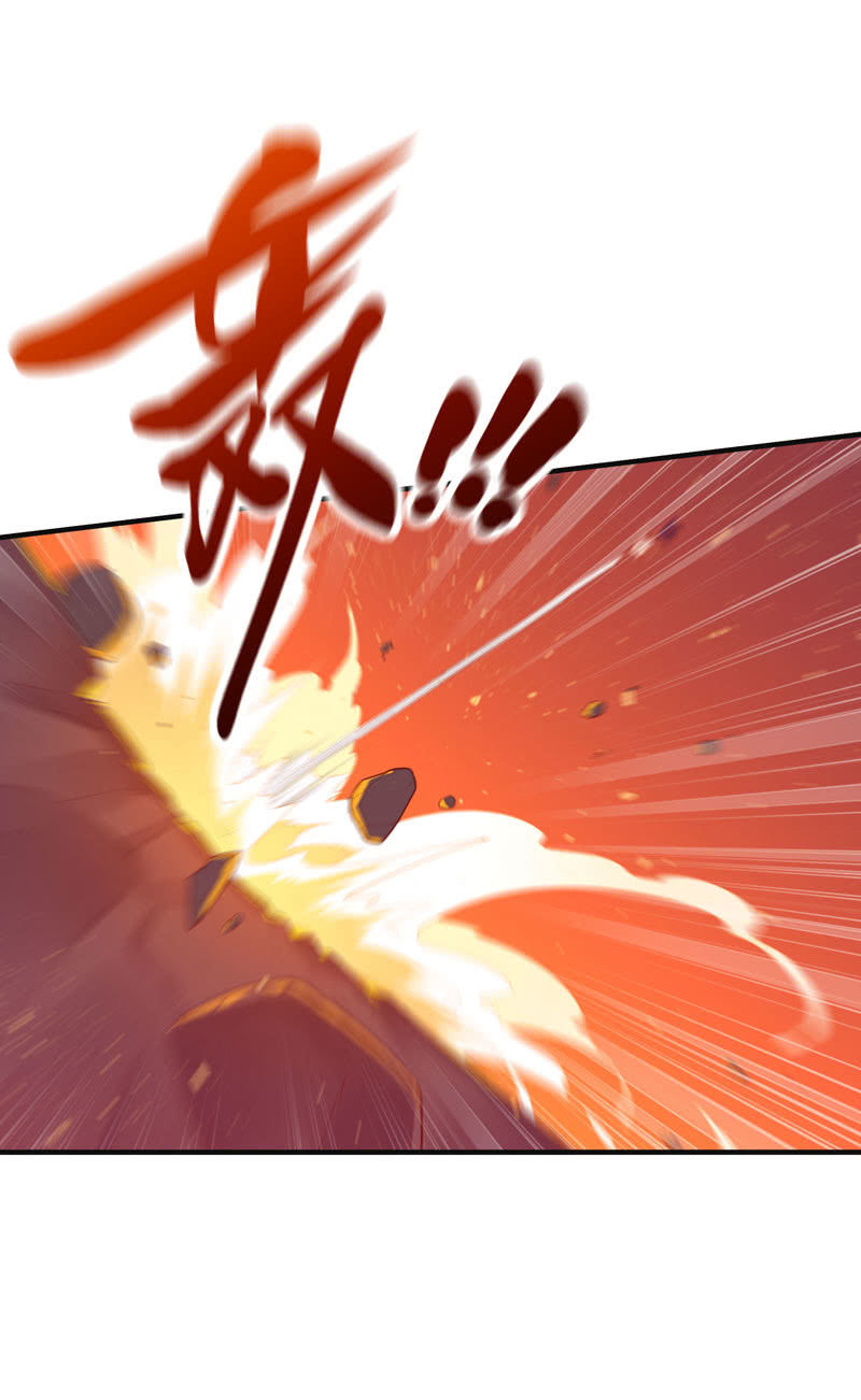 《斗战胜佛》第163话 白热化！ 第25页
