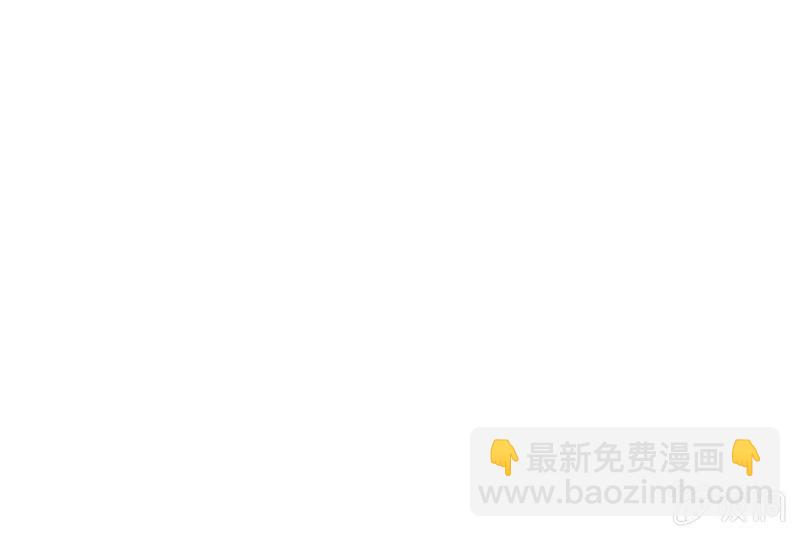 《斗战胜佛》第165话 终焉？ 第13页