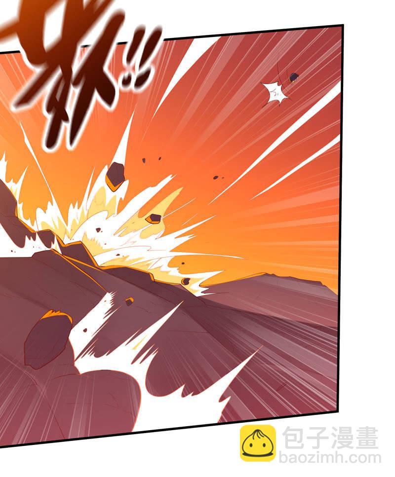《斗战胜佛》第165话 终焉？ 第15页