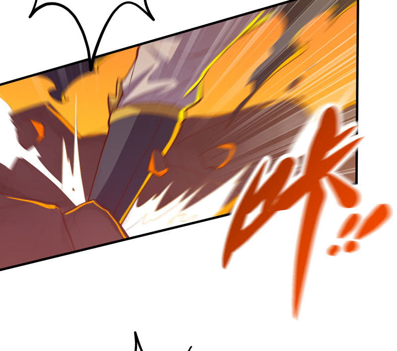《斗战胜佛》第165话 终焉？ 第34页