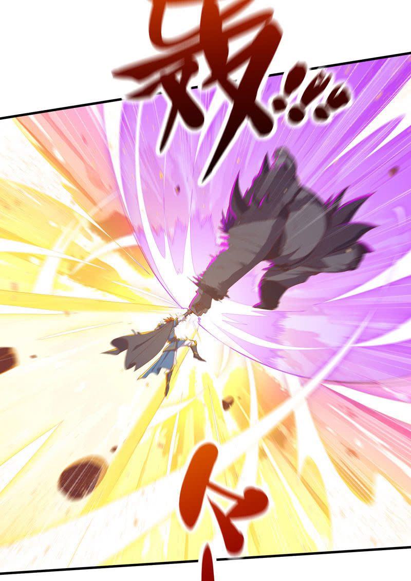 《斗战胜佛》第164话 真正的[炼金术]！ 第36页