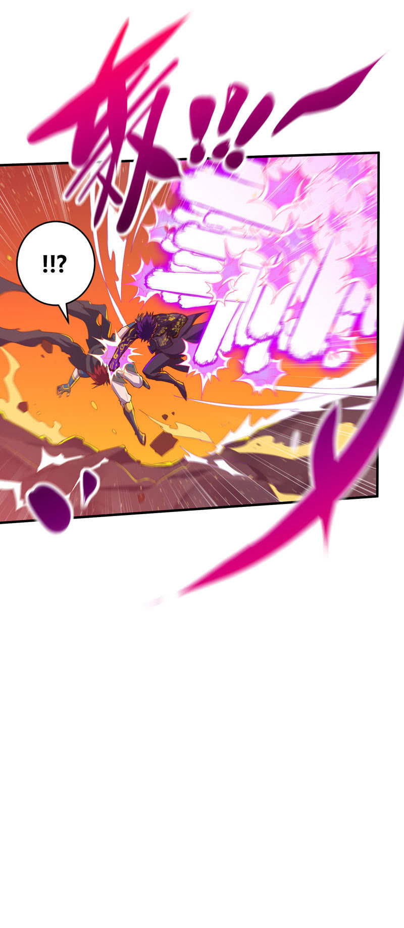 《斗战胜佛》第168话 还你！！ 第26页