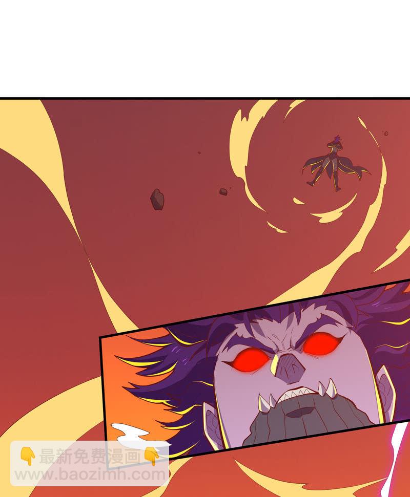 《斗战胜佛》第171话 王的觉悟！ 第18页