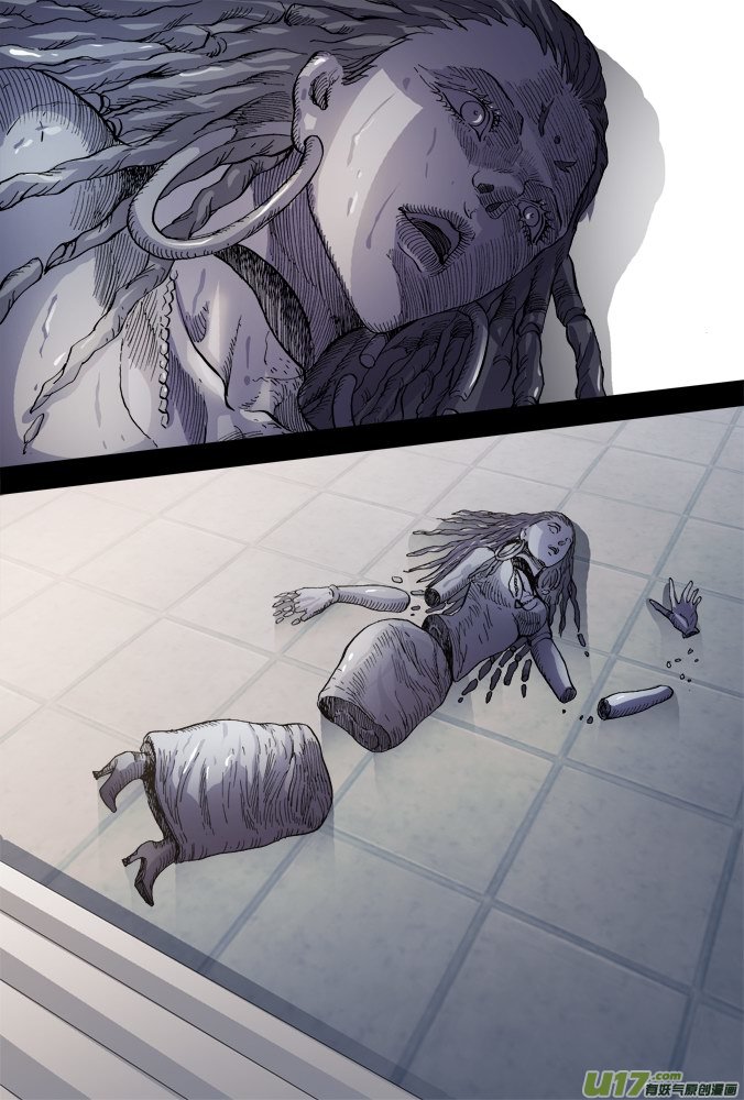 《超质体》59话宿命 第7页