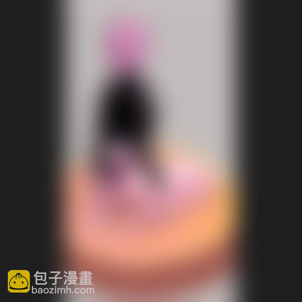 《超质体》92追杀（2） 第18页