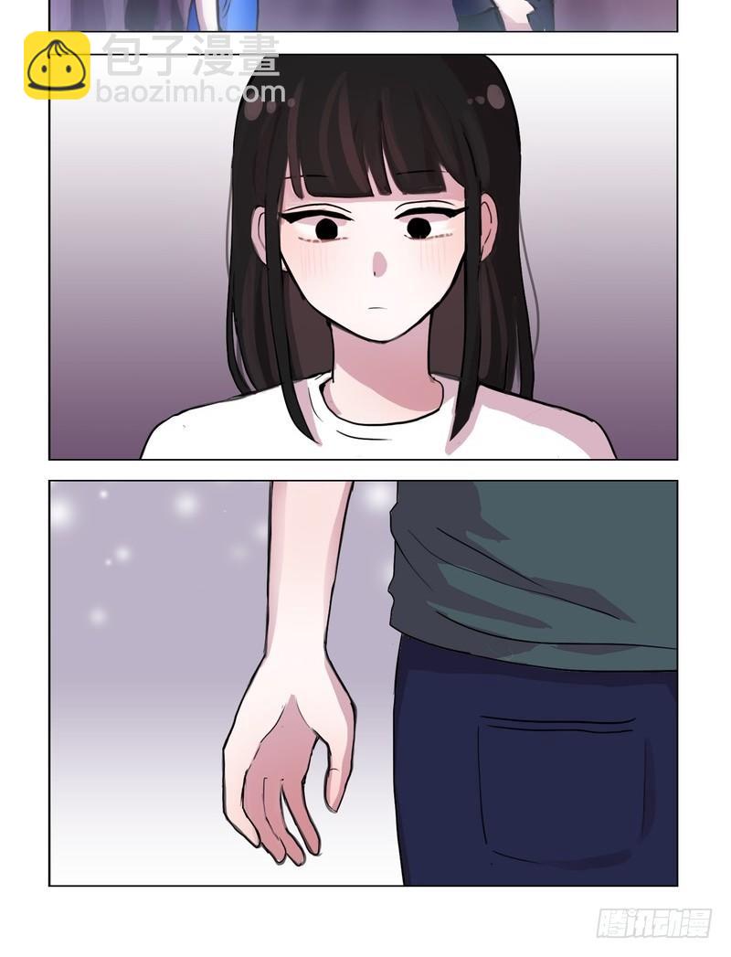 《她讨厌我》牵手 第8页