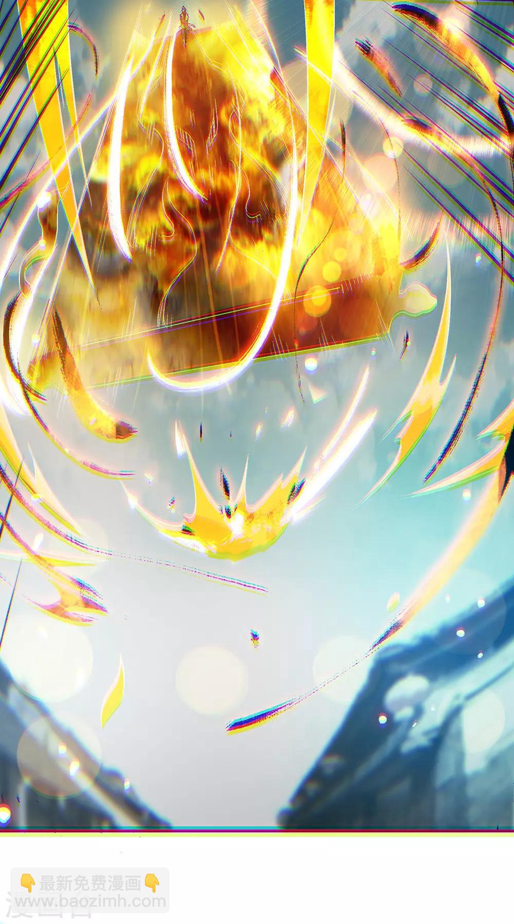 《我有九个女徒弟》第41话 道境之上的强敌？！ 第18页
