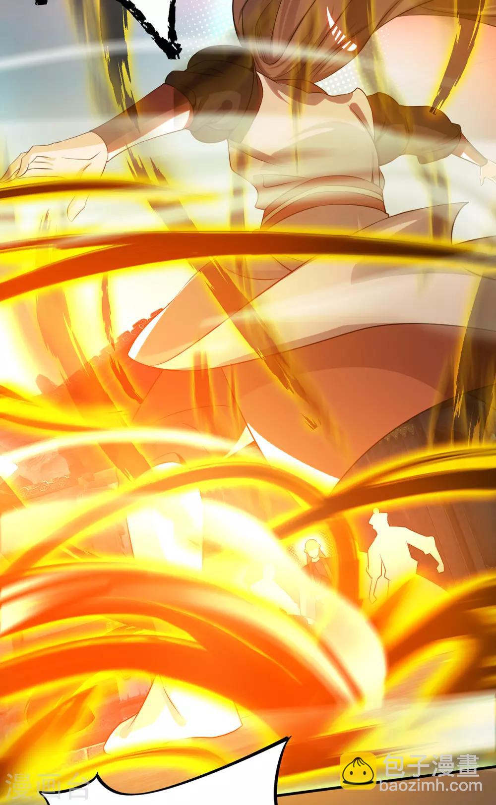 《我有九个女徒弟》第81话 何为正义？ 第20页