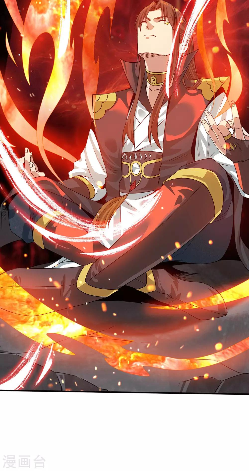 《我有九个女徒弟》第91话 组团渡劫 第21页