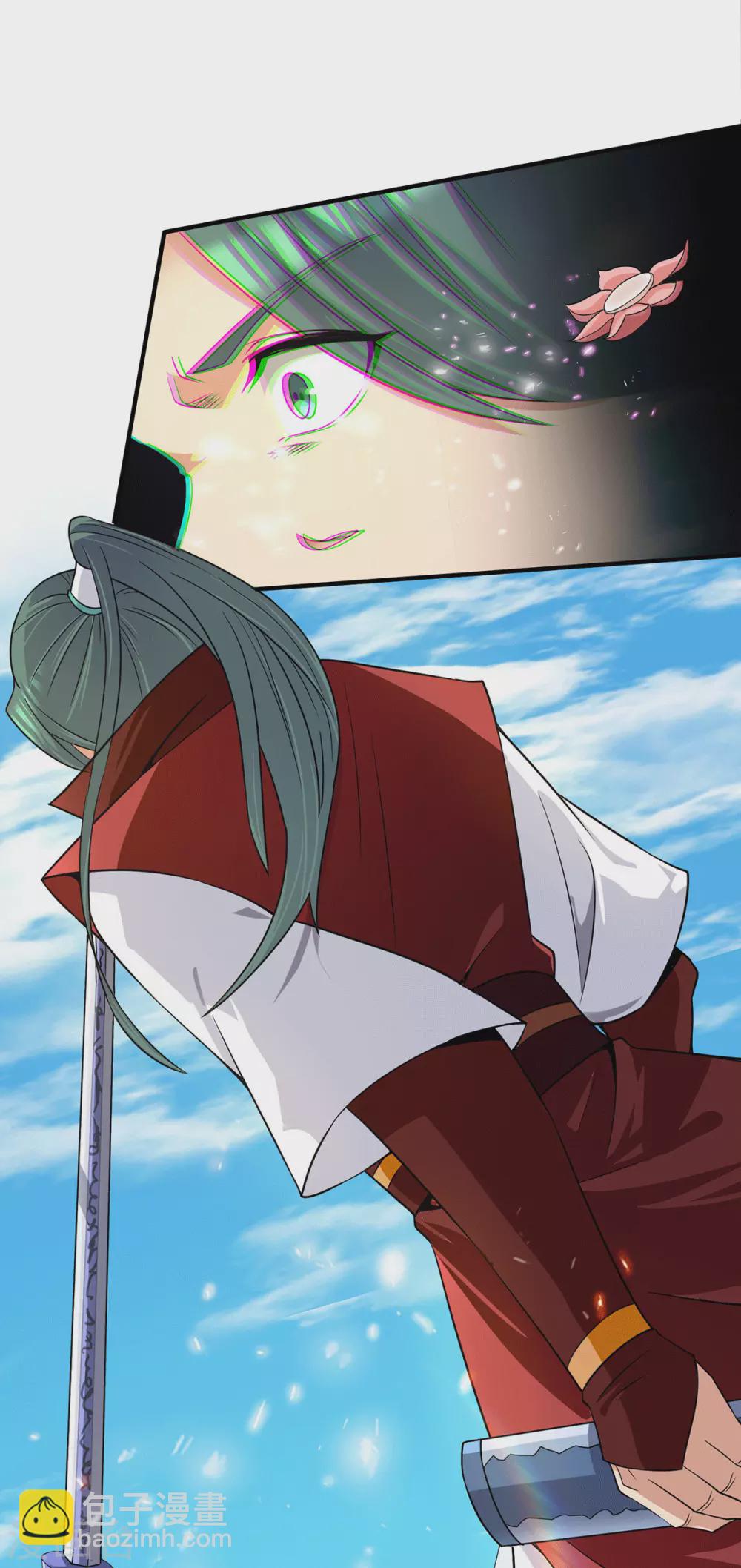 《我有九个女徒弟》第104话 你的死期快到了 第35页