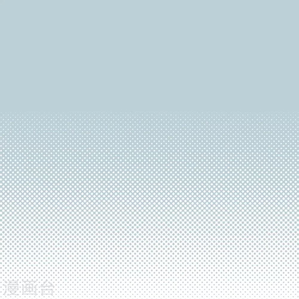 《魔气来袭!》第10话 累积 第1页