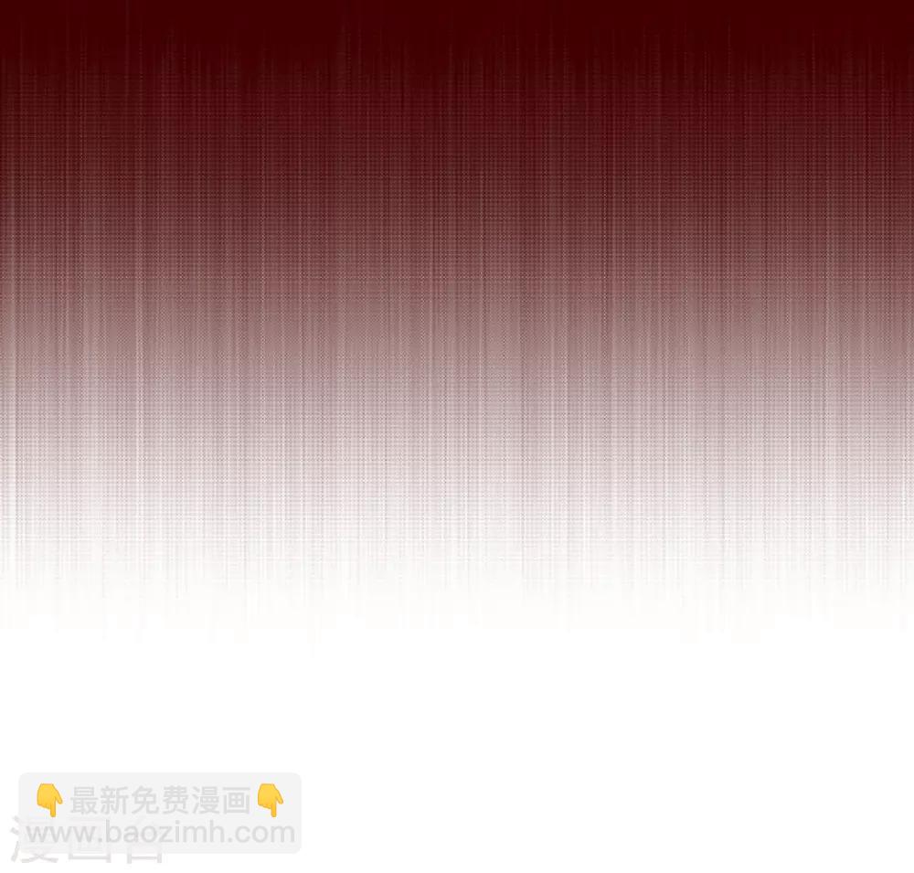 《魔气来袭!》第18话 萨伯之书 第40页
