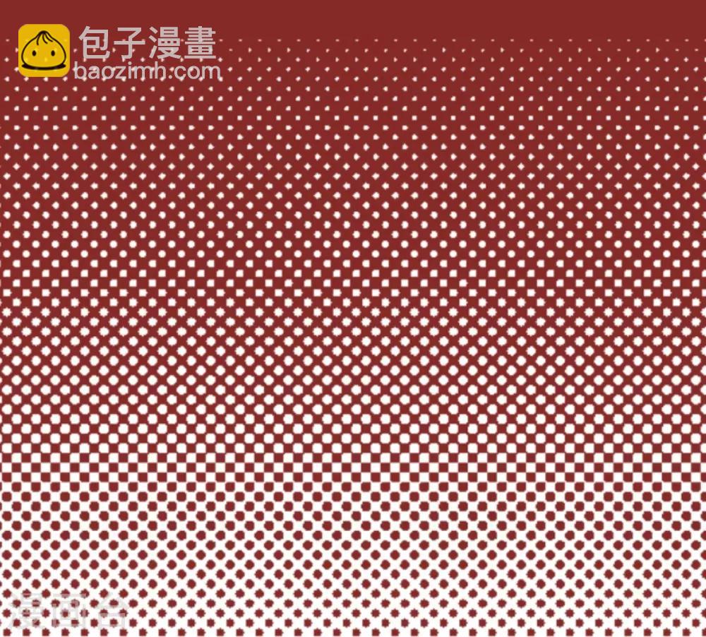 《魔气来袭!》第20话 同伴 第43页