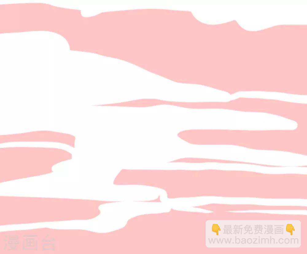 《魔气来袭!》第23话 家人 第35页