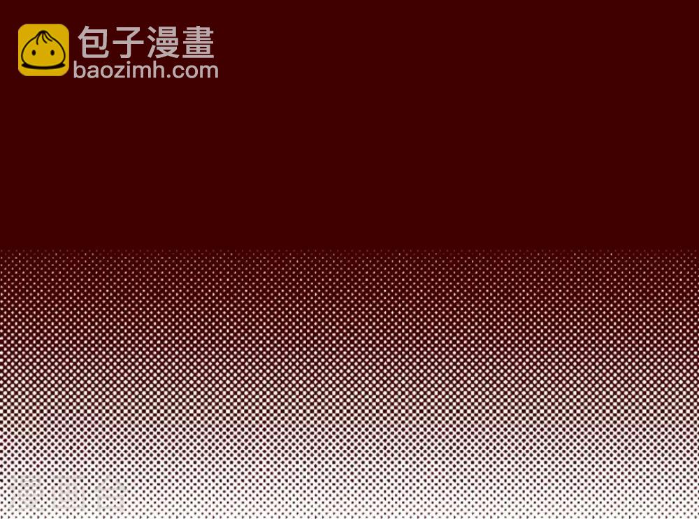 《魔气来袭!》第30话 爱丽丝 第41页