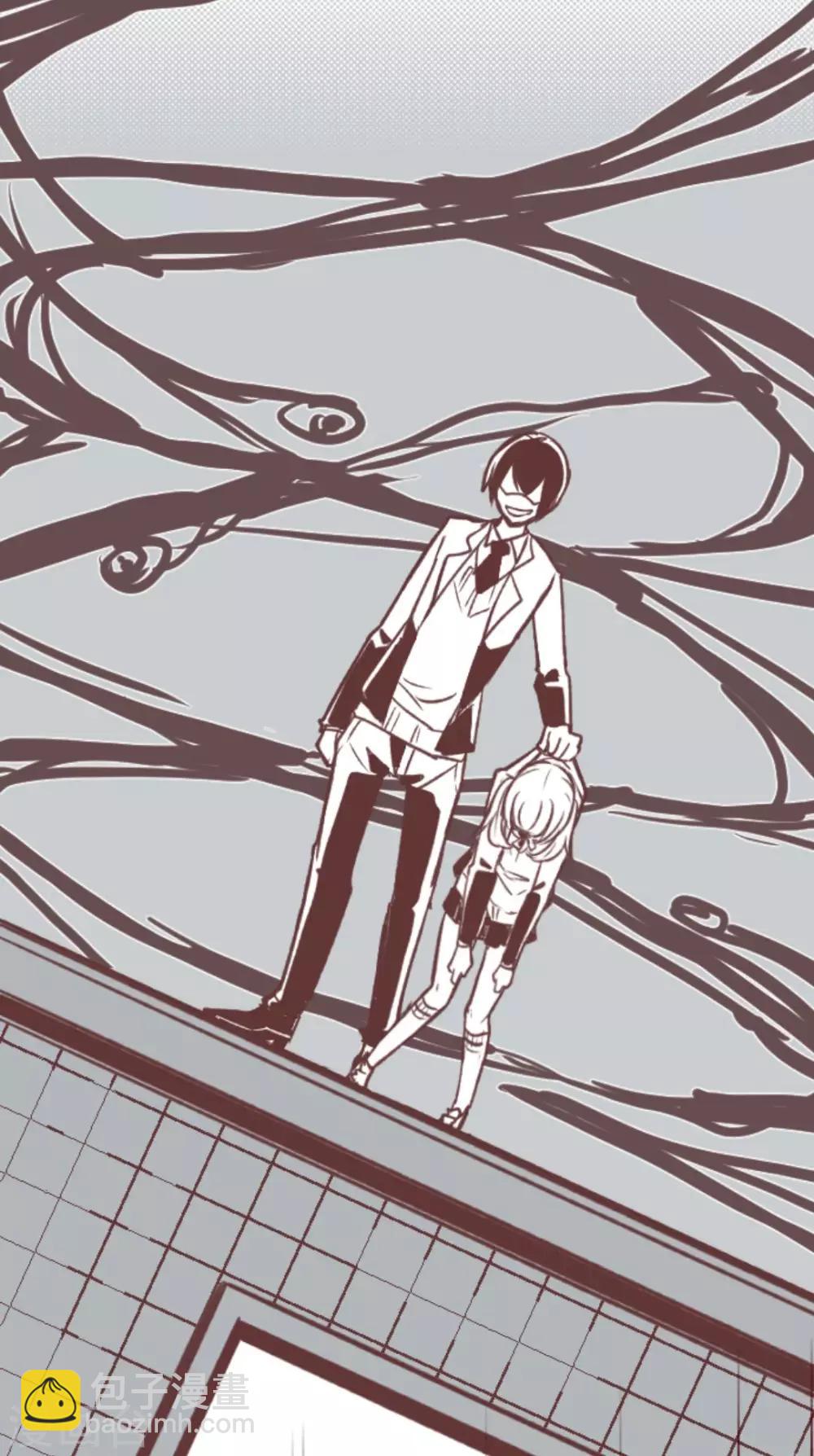 《魔气来袭!》第37话 不可原谅 第17页