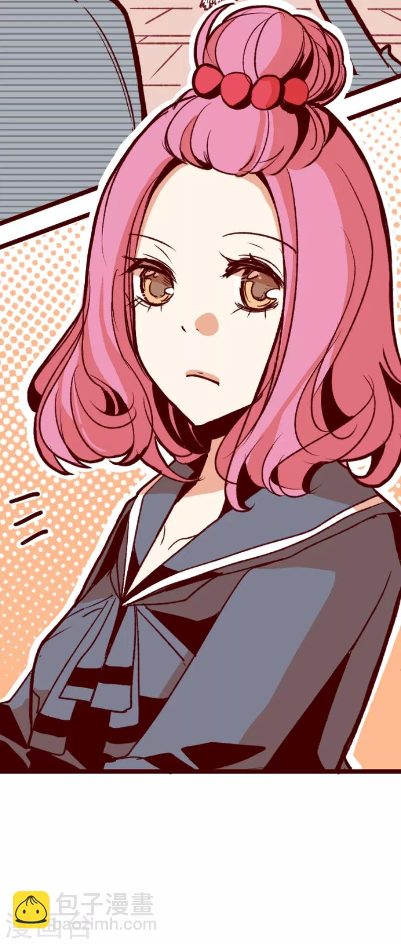 《魔气来袭!》第56话 拥抱 第38页