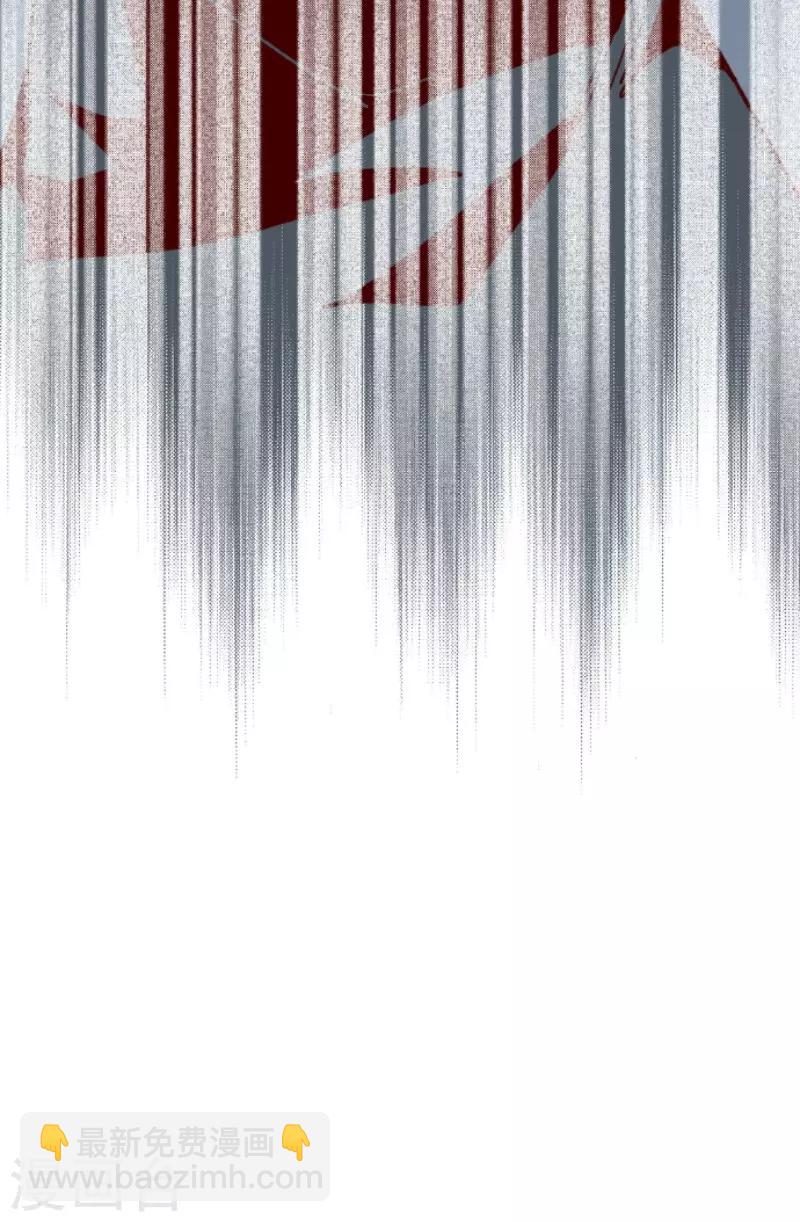《魔气来袭!》第111话 寺之战3 第38页