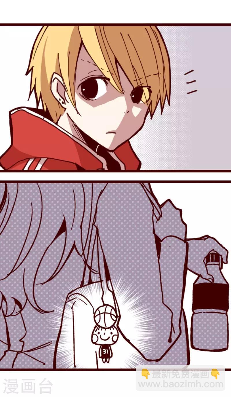 《魔气来袭!》第125话 黑仔出击！ 第27页
