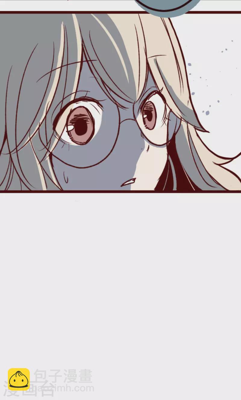 《魔气来袭!》第132话 超有人气 第35页