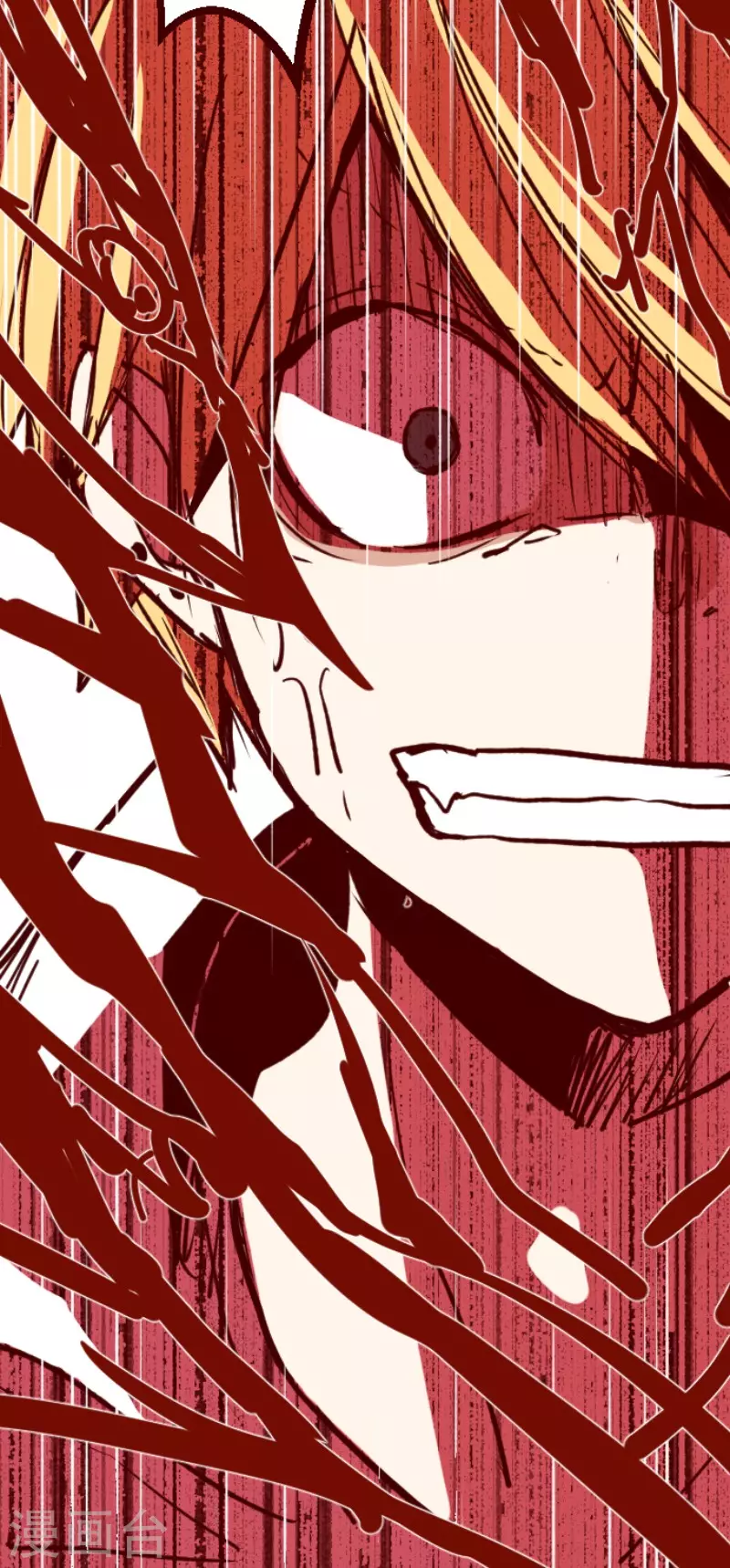 《魔气来袭!》第135话 日记3 第22页
