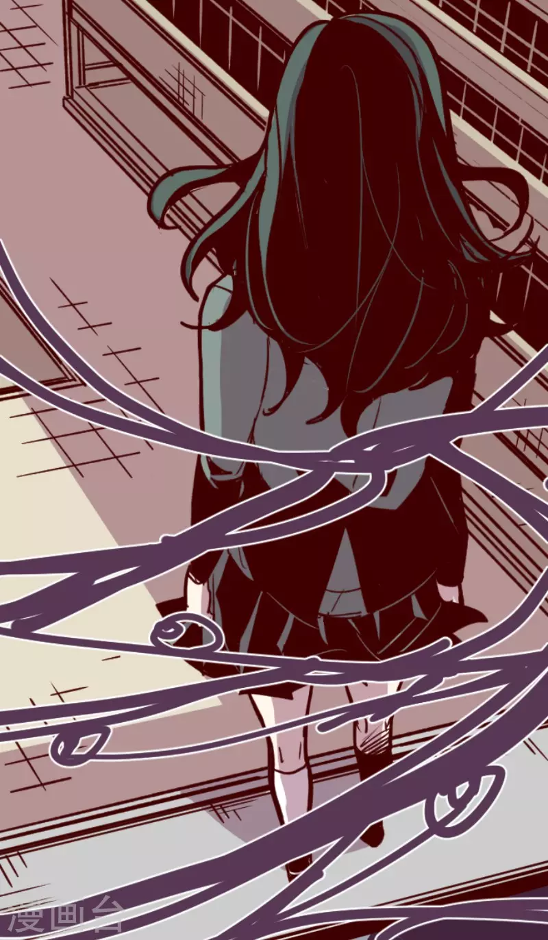 《魔气来袭!》第137话 日记5 第34页