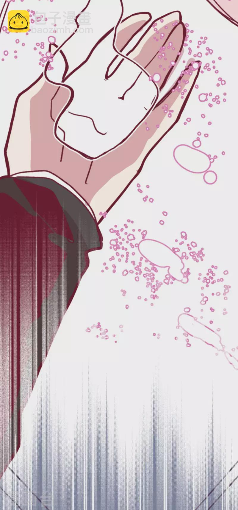 《魔气来袭!》第145话 雷雉子 第34页