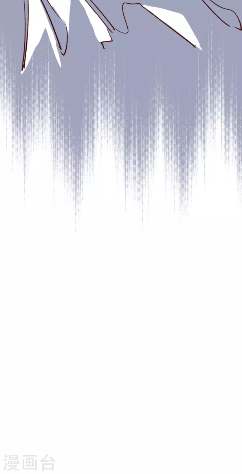 《魔气来袭!》第152话 致命游戏4 第37页
