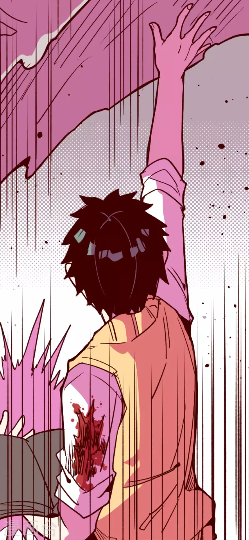 《魔气来袭!》第153话 致命游戏5 第8页