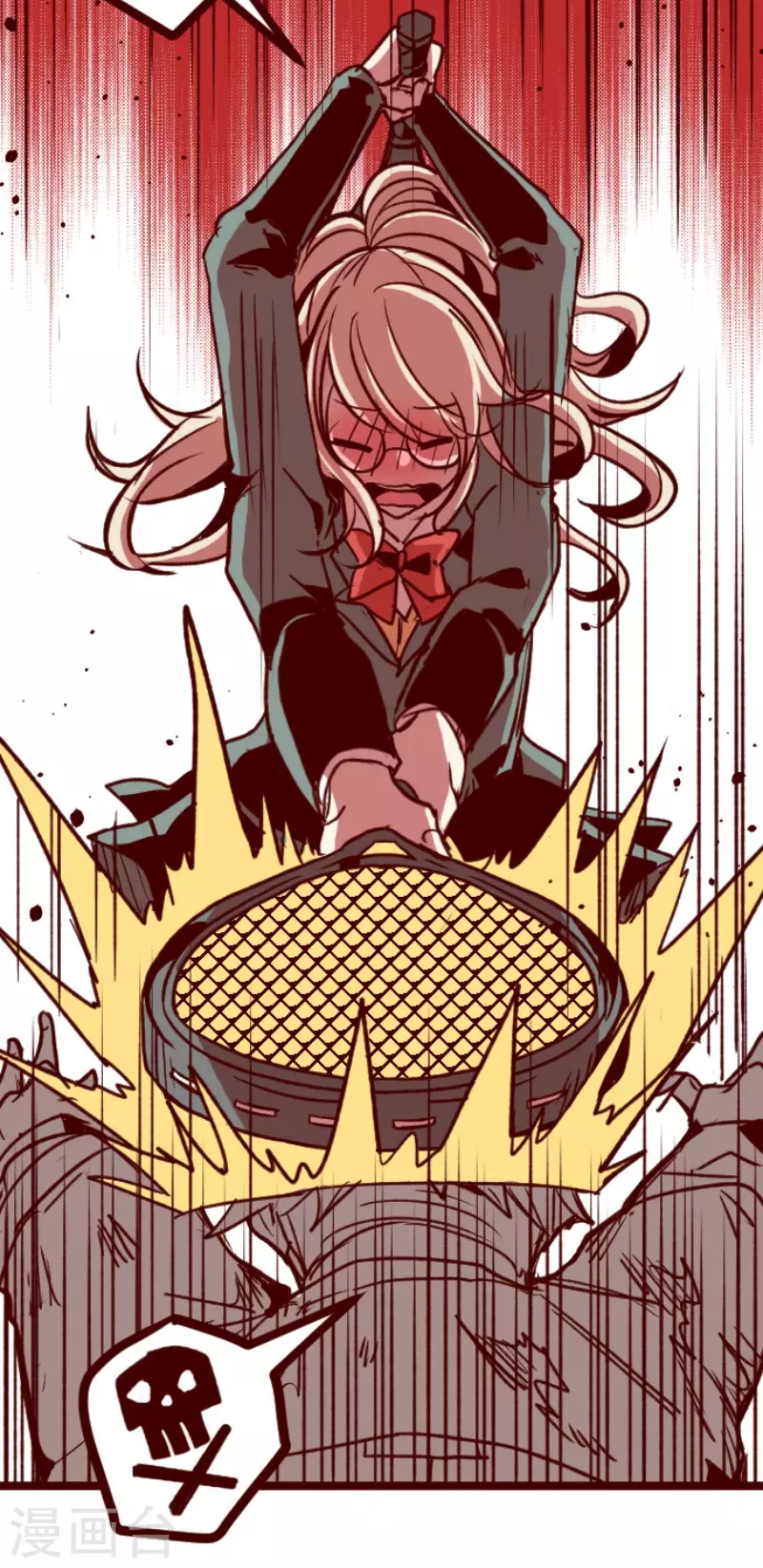 《魔气来袭!》第154话 致命游戏6 第27页