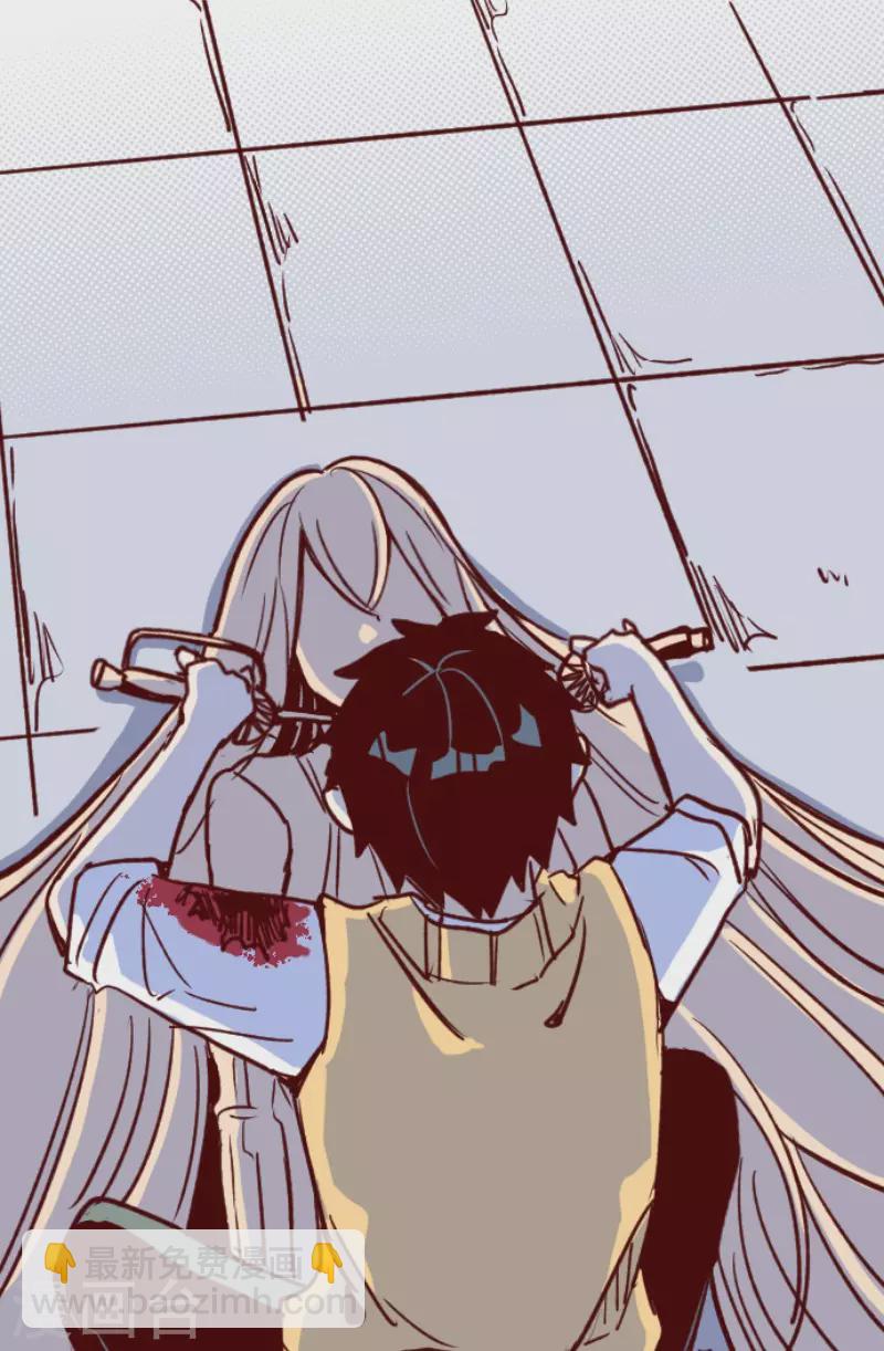 《魔气来袭!》第153话 致命游戏5 第28页