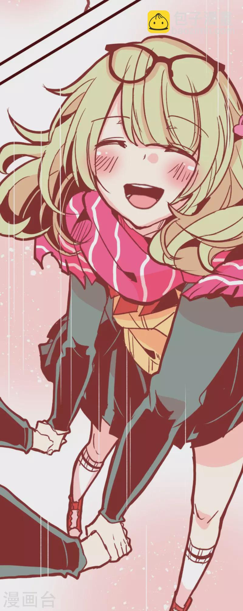 《魔气来袭!》第169话 人心的弱点 第7页