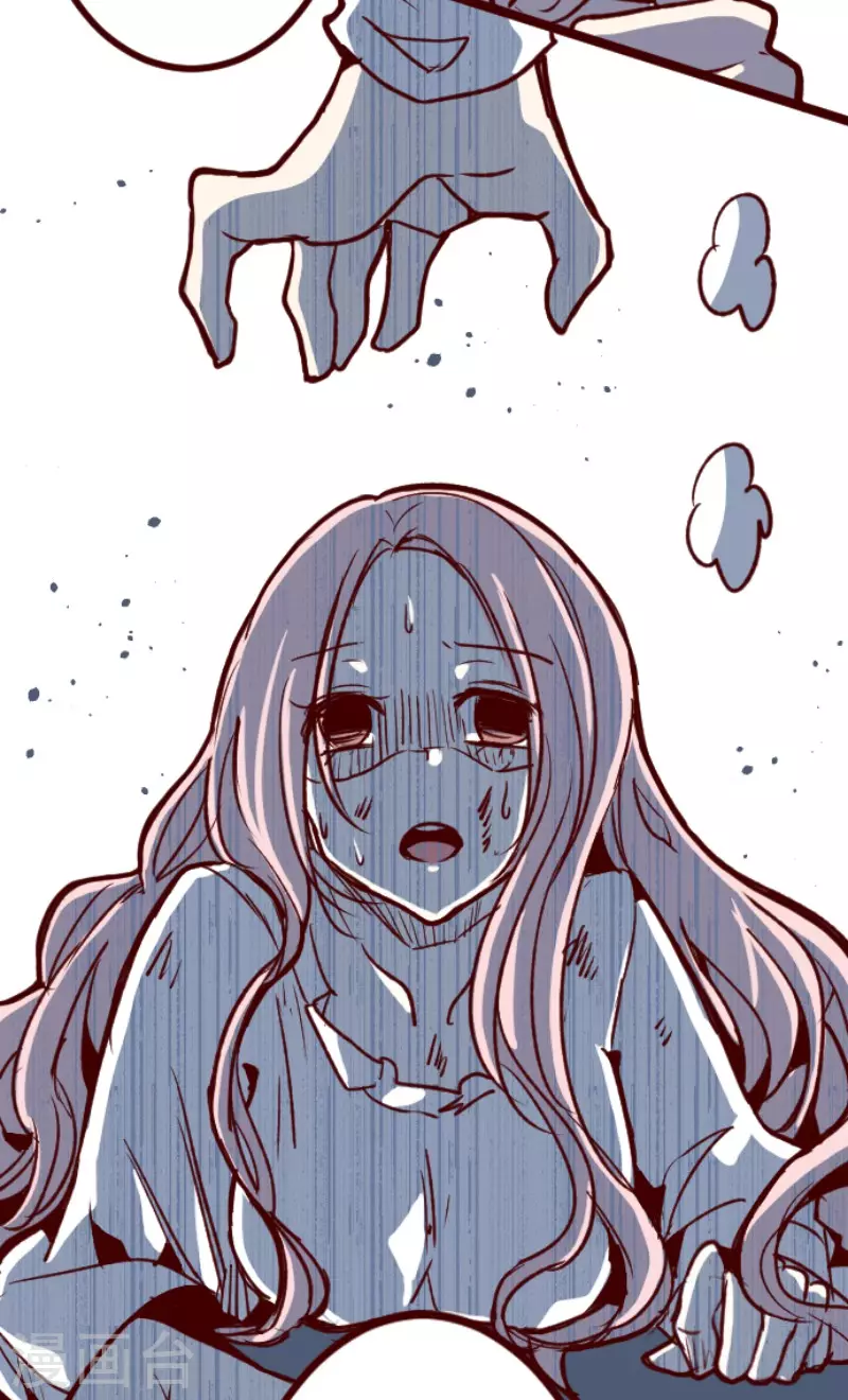 《魔气来袭!》第175话 想念你 第48页