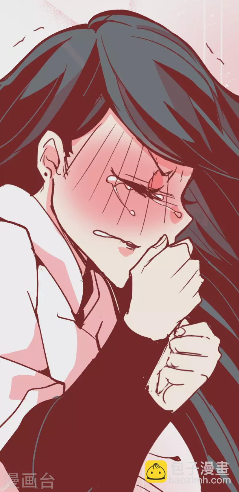 《魔气来袭!》第173话 想珍惜 第39页
