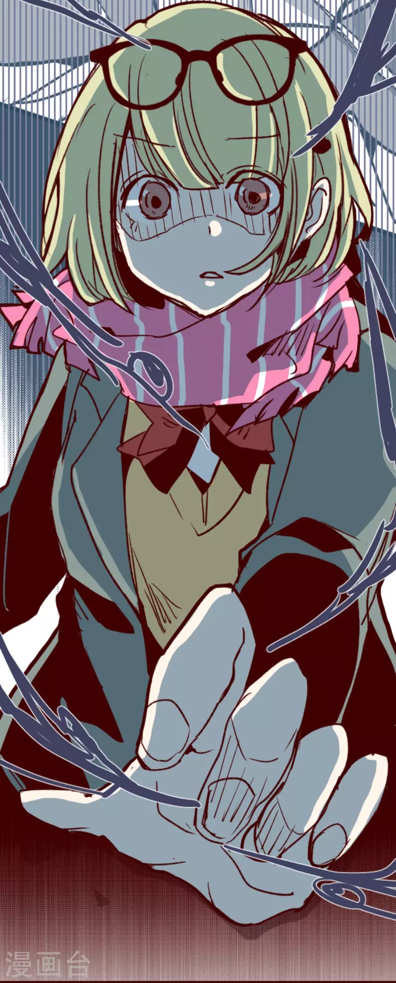 《魔气来袭!》第184话 你真讨厌 第38页