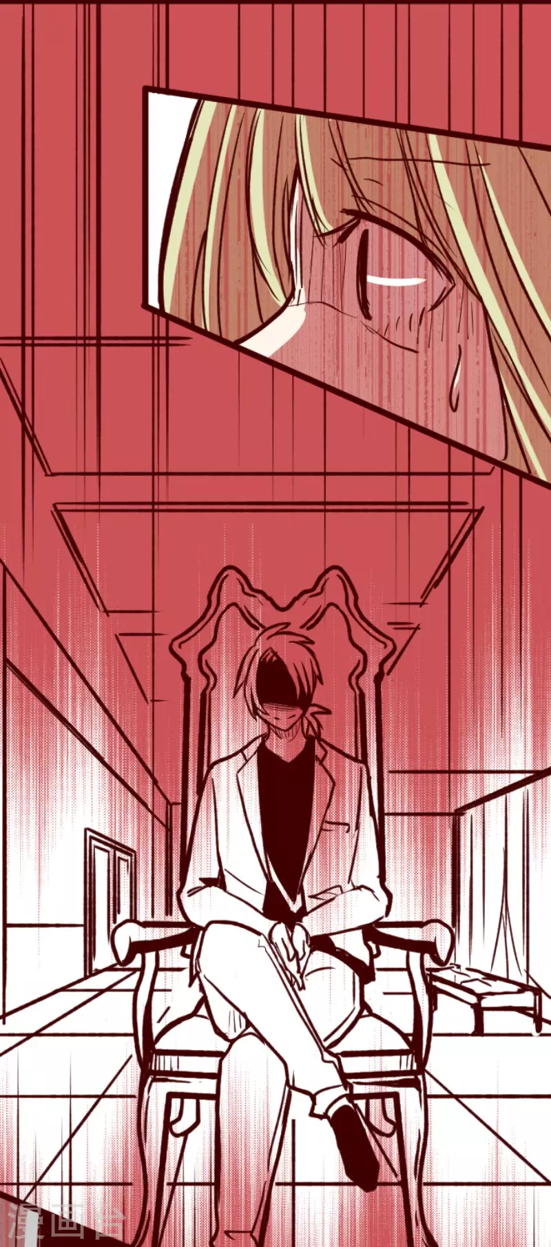 《魔气来袭!》第200话 异变陡升 第24页