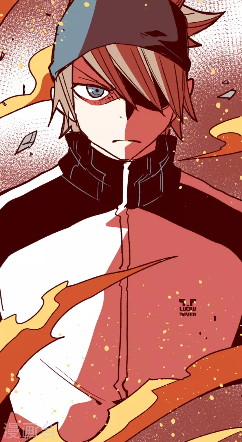 《魔气来袭!》第208话 拯救公主4 第41页
