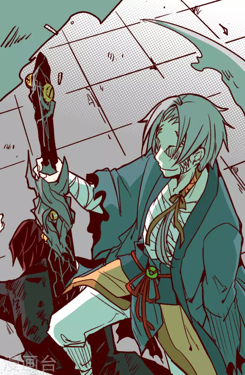 《魔气来袭!》第210话 拯救公主6 第14页