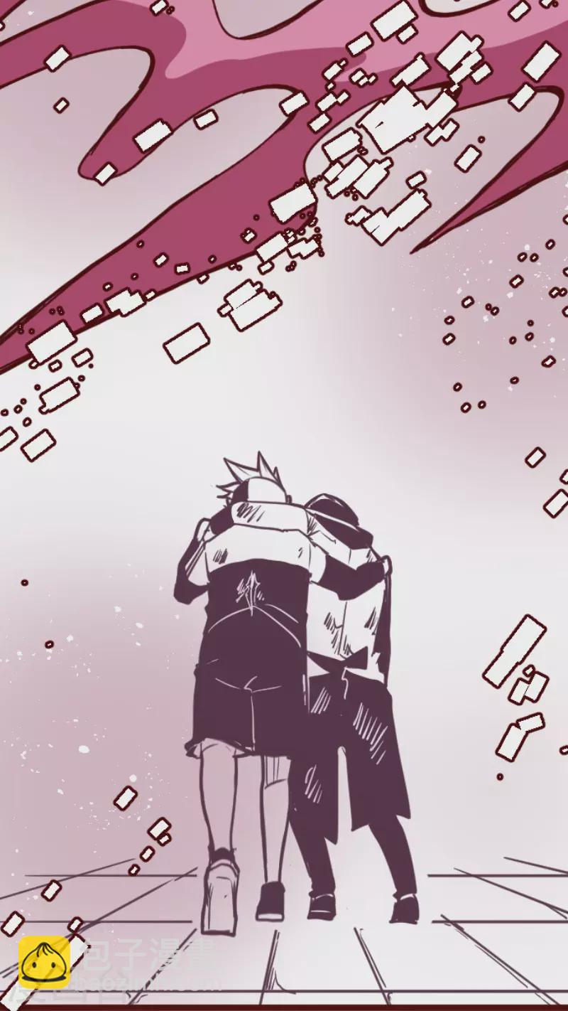 《魔气来袭!》第209话 拯救公主5 第35页