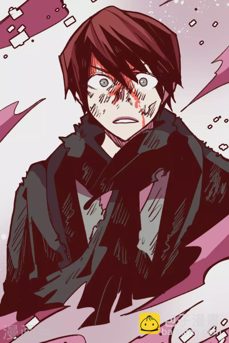 《魔气来袭!》第209话 拯救公主5 第34页
