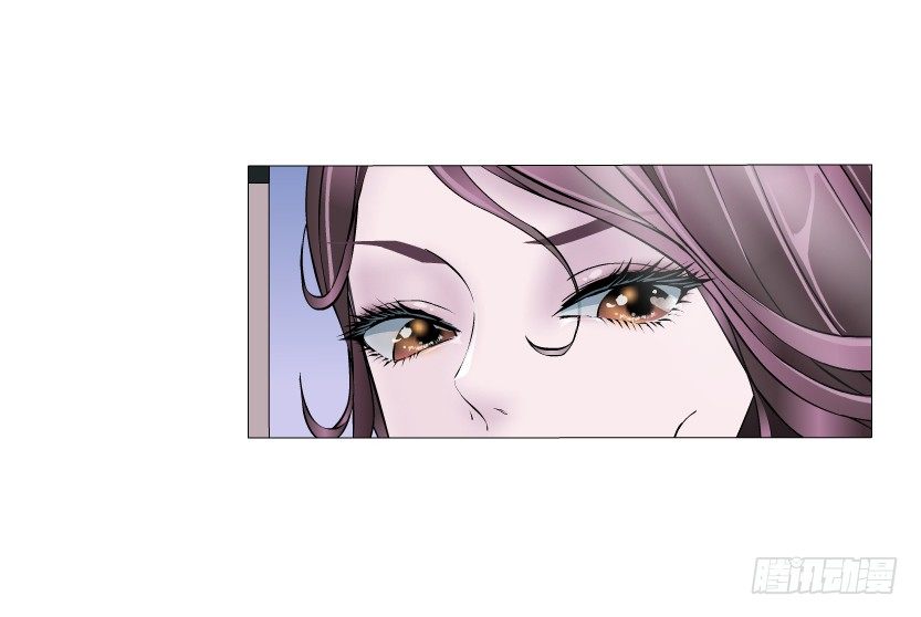 《曼妙美人动情妖》第1集 看不透的她 第34页