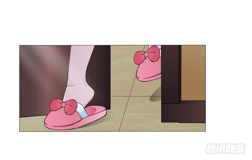《曼妙美人动情妖》第2集 不解的梦 第16页