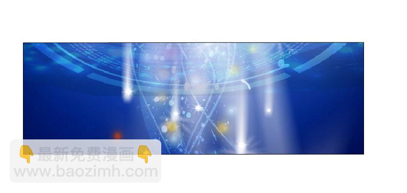 《曼妙美人动情妖》第2集 不解的梦 第21页