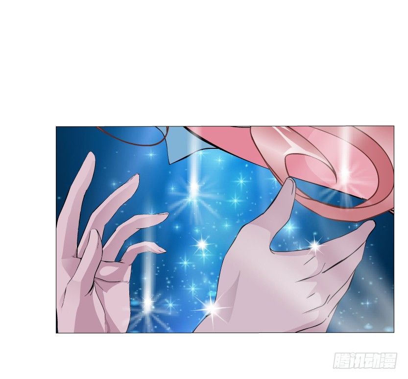 《曼妙美人动情妖》第2集 不解的梦 第28页