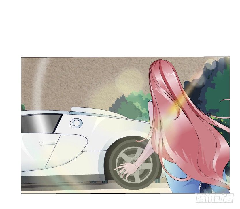 《曼妙美人动情妖》第2集 不解的梦 第38页