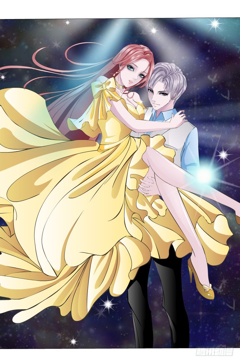 《曼妙美人动情妖》预告 第36页